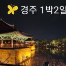 함월장 이미지