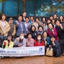 연무동 행정복지센터 이미지