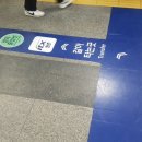 왕십리역(수인분당선,경의중앙선) 이미지