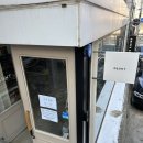 엠엠엠디자인스튜디오