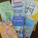 영덕관광안내소 이미지