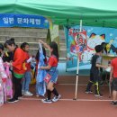 도원글로벌 이미지