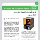 (주)케이씨모터스 이미지