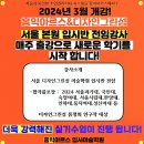 아르스디자인 이미지