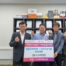 네스트(주) 이미지