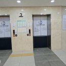 다산청아람어린이병원 이미지