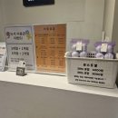 737골프아카데미 이미지
