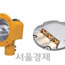 유양산전