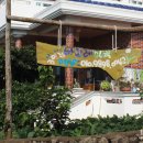 바끄레 민박 이미지