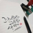 어나지