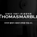 (주)네오리스 이미지