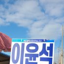 (구)청호시장 이미지