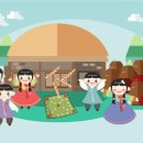 (주)온케어구리 이미지