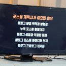 (주)하나하늘빛 이미지