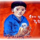 그린슈퍼자판기