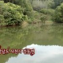 사천엠비씨센터