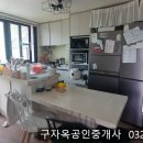 선원면사무소 이미지