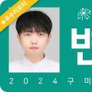 STAY THE GONGDAN HOTEL 이미지