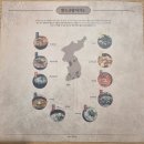육수당강서