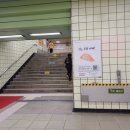 마들역(7호선) 이미지