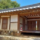 남원 금남재 이미지