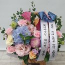 대우농원