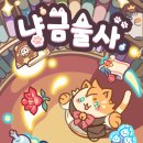 까멜리오 이미지