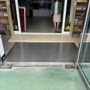 적성어린이집 이미지