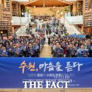 새빛체육관 이미지