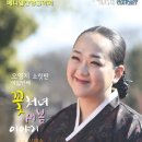 신명나는 삶을 위하여 이미지