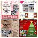 원발레필라댄스