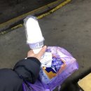 GS25 강릉중앙시장점 이미지