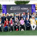 월야초등학교 이미지