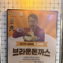 샛강역 1번 출입구 네이버블로그