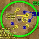 신화빌딩앞 이미지