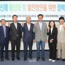 한라의원 이미지