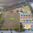 휴파크(국민여가캠핑장) 이미지