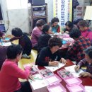 추산보건진료소 이미지