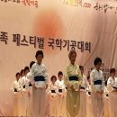 태평2동 주민자치센터 이미지