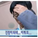 가좌고등학교 | 가좌 고등학교 영어 내신, 기초부터 쌓는게 정답이었던 이유