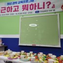 늘꿈쿠킹