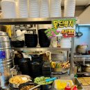 신기시장 | 신기시장 명품떡볶이 내돈내산 맛집탐방 리얼후기