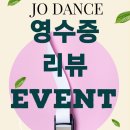 와이제이오 이미지