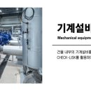도담주식회사 이미지