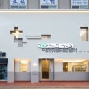 덕산동물의료센터 이미지