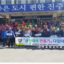 대곡파출소 이미지