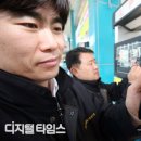 한국주유기 - 서구 | 한국주유기