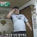신선푸드 - 동대문구 용두동 | 신선푸드