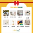 털로덮인친구들 수원매교점 네이버블로그
