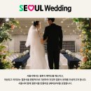 마루종합장식 | W1.서울 공공 예식장 서비스 후기 : 서울시립대 자작마루 계약부터 취소까지 솔직 리뷰